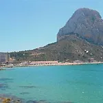 Del Mar Only Adults Hotel Calpe
