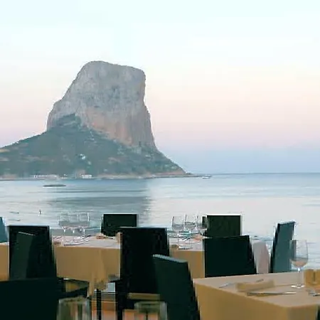 Del Mar Only Adults 3* Calpe